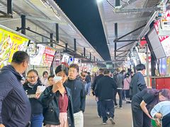 -大学城夜市