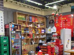 大堂-云南印象昭通天麻火腿鸡(新疆石油花园二期店)