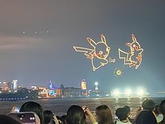 -小麦岛公园