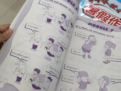 -新华书店(沙坪坝书城店)