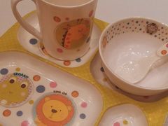 -天瑞轩·粤菜餐厅