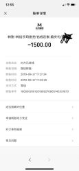 -乐玛婚纱摄影(解放北路店)