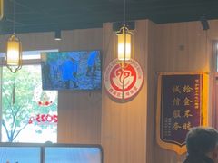 -护国寺小吃店(红莲南路店)