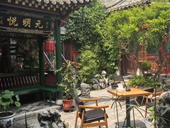 -火火咖啡&茶空间