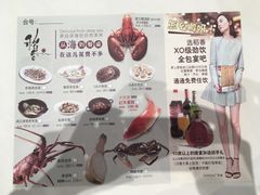 -稻香酒家·33年老字号·港式粤菜(富邦中心店)