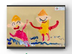 -tomato蕃茄田艺术(新天地中心)