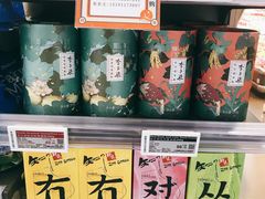 -BLT精品超市(国贸商城店)