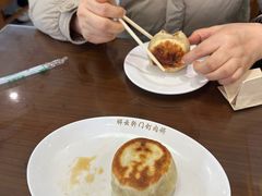 -清真牛街祥云轩门钉肉饼(左家庄店)