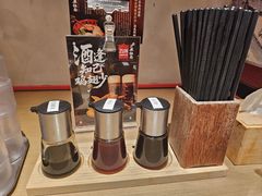 -寸屋拉面(凯德晶萃店)