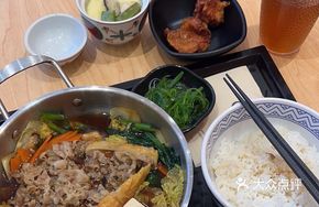 Beef Sukiyaki Set