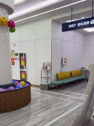 -烟台曙光医疗美容医院