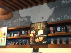 -星巴克(烟台大悦城店)