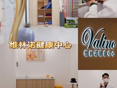 -梅龙镇广场