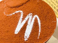-DA·MARCO大马可意大利餐厅(京华店)