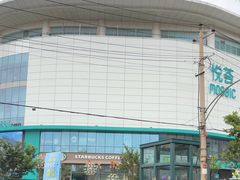 -青岛利群四方购物广场