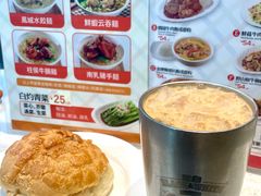 -香港新发烧腊茶餐厅(书城店)