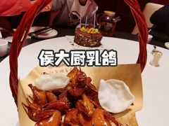 -鸽子侯·家宴·平价海鲜(市图书馆店)