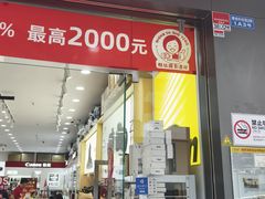 -胜达影像·佳能哈苏索尼