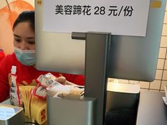 -长乐川式面馆·现炒浇头(石门二路店)