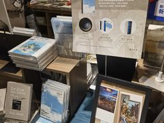 -扶光书店(中环店)