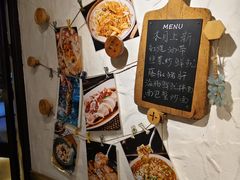 -十面欢腾·海鲜面·台式Bistro(长乐路店)