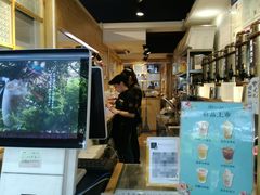 大堂-厝内小眷村(天河南一路店)