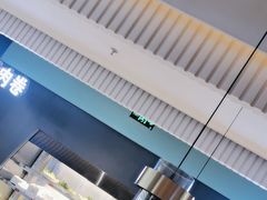 -汤鲜生自助臻选盖碗火锅(福城天虹店)
