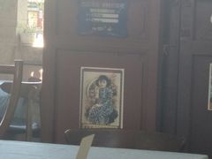 -MAP CHA普洱茶馆(翠湖店)