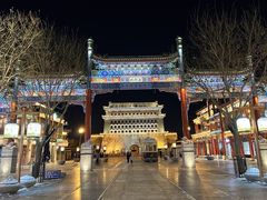 -北京前门大栅栏