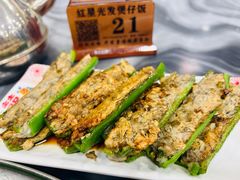 -红星光发煲仔饭(大石街店)