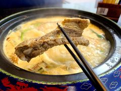 -成都老码头火锅(旺角店)