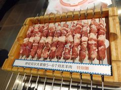-很久以前羊肉串(簋街店)