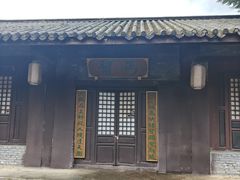 -天龙八部武侠城