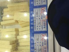 -老鼎丰(靖宇街总店)