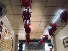 -鹍记特色牛杂面