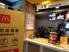 -麦当劳(长泰商业广场店)
