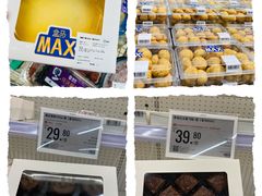 -盒马X会员店(王府井奥莱UP TOWN店)