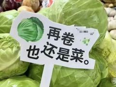-刘一手重庆火锅(万达广场店)