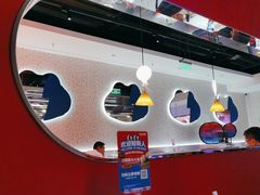 -蛙来哒(京基KKone店)