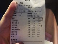 -邢氏老太太烤串(北兴街店)