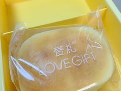 -LOVEGIFT爱礼(八佰伴店)