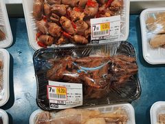 -永旺梦乐城国际商城(北清路店)