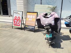 -新丰蛋糕(百花路总店)