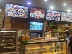 -华天二友居肉饼(宫门口店)