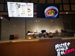 -西北杂粮筐凉皮大王(龙湖·北城天街购物广场店)