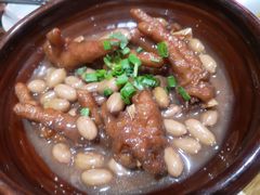 虎皮凤爪-长安记·大美陕菜(大族广场店)