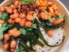 柠檬米线-金块块云南小吃