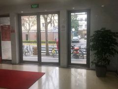 -上海市静安区图书馆(新闸路馆)