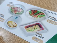 -老乡鸡(南京金宝商业广场店)