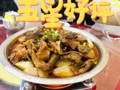 -桂萍特色牛筋牛杂(长堤街总店)